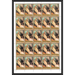 506J Fujeira MNH ** N° 1265 / 1270 A Tableau (Painting) nus nude Edgar Degas france feuilles sheets