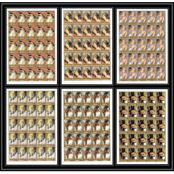 506J Fujeira MNH ** N° 1265 / 1270 A Tableau (Painting) nus nude Edgar Degas france feuilles sheets