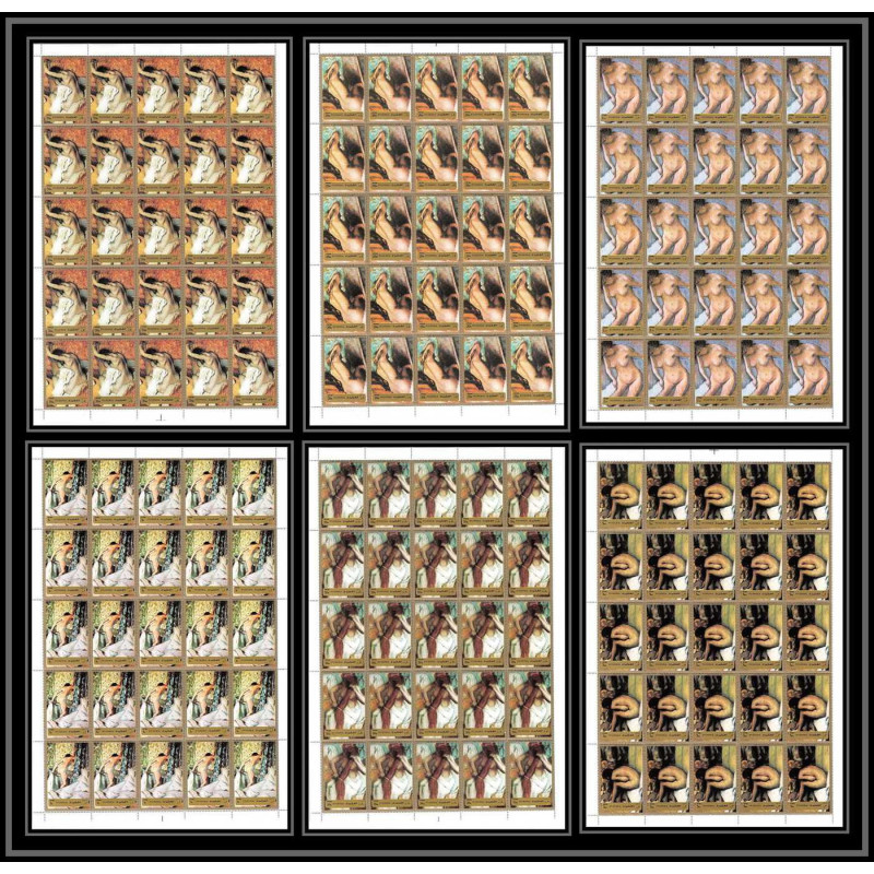 506J Fujeira MNH ** N° 1265 / 1270 A Tableau (Painting) nus nude Edgar Degas france feuilles sheets