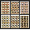 506J Fujeira MNH ** N° 1265 / 1270 A Tableau (Painting) nus nude Edgar Degas france feuilles sheets