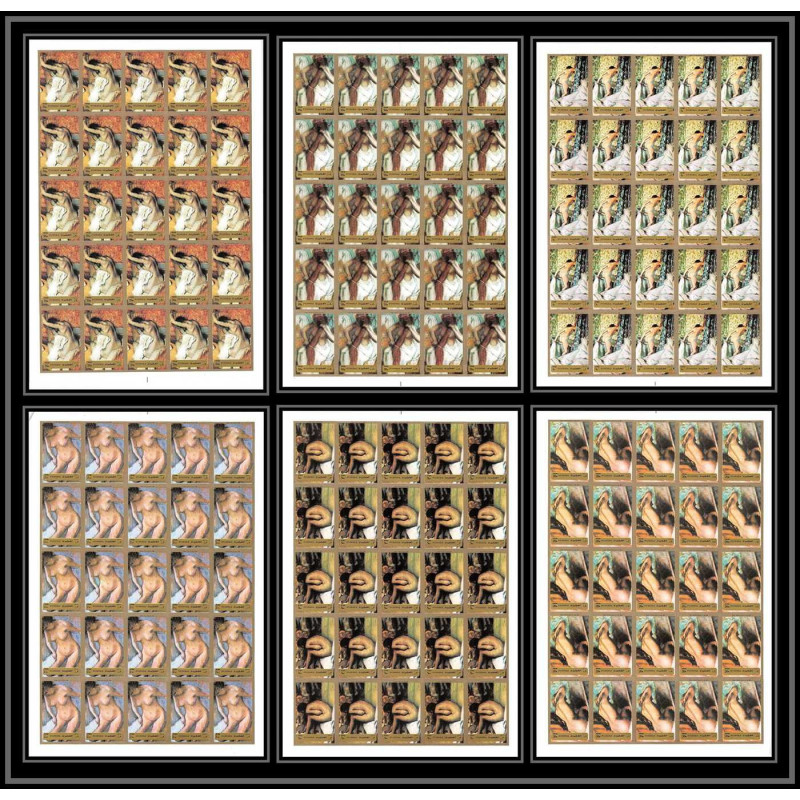 506k Fujeira MNH ** N° 1265 / 1270 B Tableau tableaux painting nus nude Degas Non dentelé imperf feuilles sheets