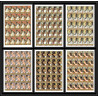 506k Fujeira MNH ** N° 1265 / 1270 B Tableau tableaux painting nus nude Degas Non dentelé imperf feuilles sheets