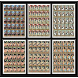 506l Fujeira MNH ** N° 1272 / 1277 A Tableau (Painting) nus nude Paul Gauguin france feuilles sheets 