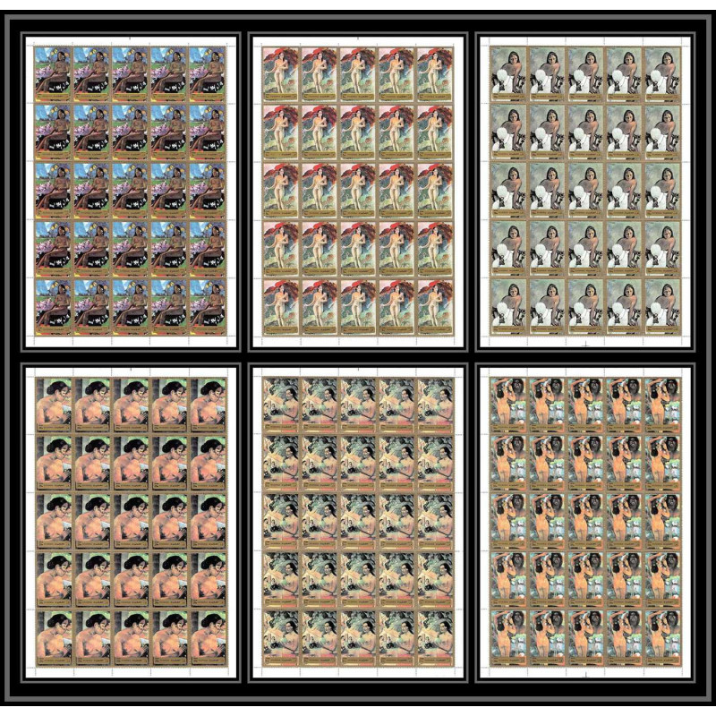 506l Fujeira MNH ** N° 1272 / 1277 A Tableau (Painting) nus nude Paul Gauguin france feuilles sheets 