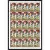 506l Fujeira MNH ** N° 1272 / 1277 A Tableau (Painting) nus nude Paul Gauguin france feuilles sheets 