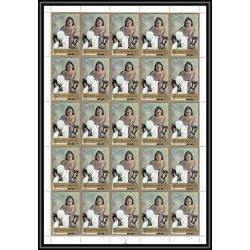 506l Fujeira MNH ** N° 1272 / 1277 A Tableau (Painting) nus nude Paul Gauguin france feuilles sheets 