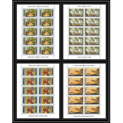 507 Ajman MNH ** N° 176 / 179 A tableaux asian paintings masters feuilles sheets hideyori bahari sin yun bok ma yuan