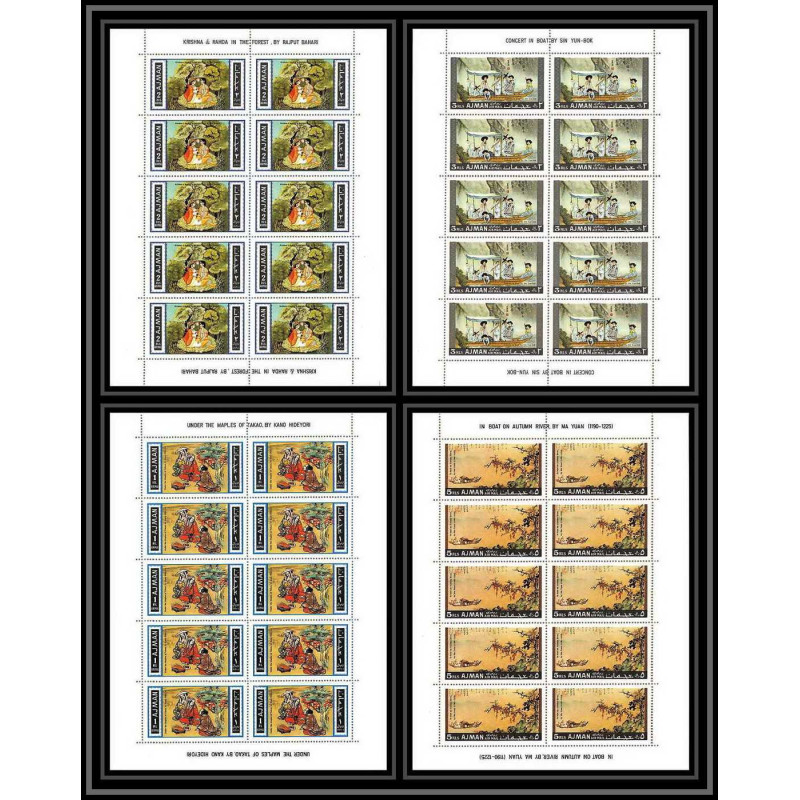 507 Ajman MNH ** N° 176 / 179 A tableaux asian paintings masters feuilles sheets hideyori bahari sin yun bok ma yuan