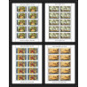 507 Ajman MNH ** N° 176 / 179 A tableaux asian paintings masters feuilles sheets hideyori bahari sin yun bok ma yuan