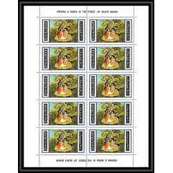 507 Ajman MNH ** N° 176 / 179 A tableaux asian paintings masters feuilles sheets hideyori bahari sin yun bok ma yuan