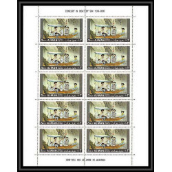 507 Ajman MNH ** N° 176 / 179 A tableaux asian paintings masters feuilles sheets hideyori bahari sin yun bok ma yuan