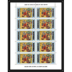 507 Ajman MNH ** N° 176 / 179 A tableaux asian paintings masters feuilles sheets hideyori bahari sin yun bok ma yuan