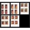 508b Fujeira MNH ** N° 864 / 868 B non dentelé (Imperf) nus nude paintings Tableau tableaux rubens veronese bloc 4