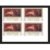 508b Fujeira MNH ** N° 864 / 868 B non dentelé (Imperf) nus nude paintings Tableau tableaux rubens veronese bloc 4