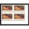 508b Fujeira MNH ** N° 864 / 868 B non dentelé (Imperf) nus nude paintings Tableau tableaux rubens veronese bloc 4