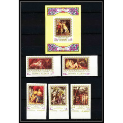 508d Fujeira MNH ** N° 864 / 868 B + bloc 94 B non dentelé (Imperf) nus nude paintings Tableau tableaux rubens