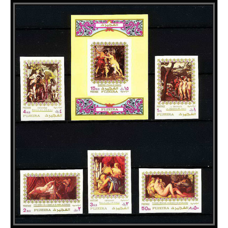 508e Fujeira MNH ** N° 864 / 868 B + bloc 94 B non dentelé (Imperf) nus nude paintings Tableau tableaux rubens