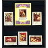 508e Fujeira MNH ** N° 864 / 868 B + bloc 94 B non dentelé (Imperf) nus nude paintings Tableau tableaux rubens