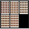 508f Fujeira MNH ** N° 864 / 868 B non dentelé (Imperf) nus nude paintings Tableau tableaux rubens feuilles sheets