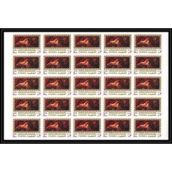 508f Fujeira MNH ** N° 864 / 868 B non dentelé (Imperf) nus nude paintings Tableau tableaux rubens feuilles sheets