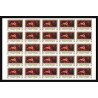 508f Fujeira MNH ** N° 864 / 868 B non dentelé (Imperf) nus nude paintings Tableau tableaux rubens feuilles sheets
