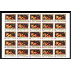 508f Fujeira MNH ** N° 864 / 868 B non dentelé (Imperf) nus nude paintings Tableau tableaux rubens feuilles sheets