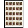 508f Fujeira MNH ** N° 864 / 868 B non dentelé (Imperf) nus nude paintings Tableau tableaux rubens feuilles sheets