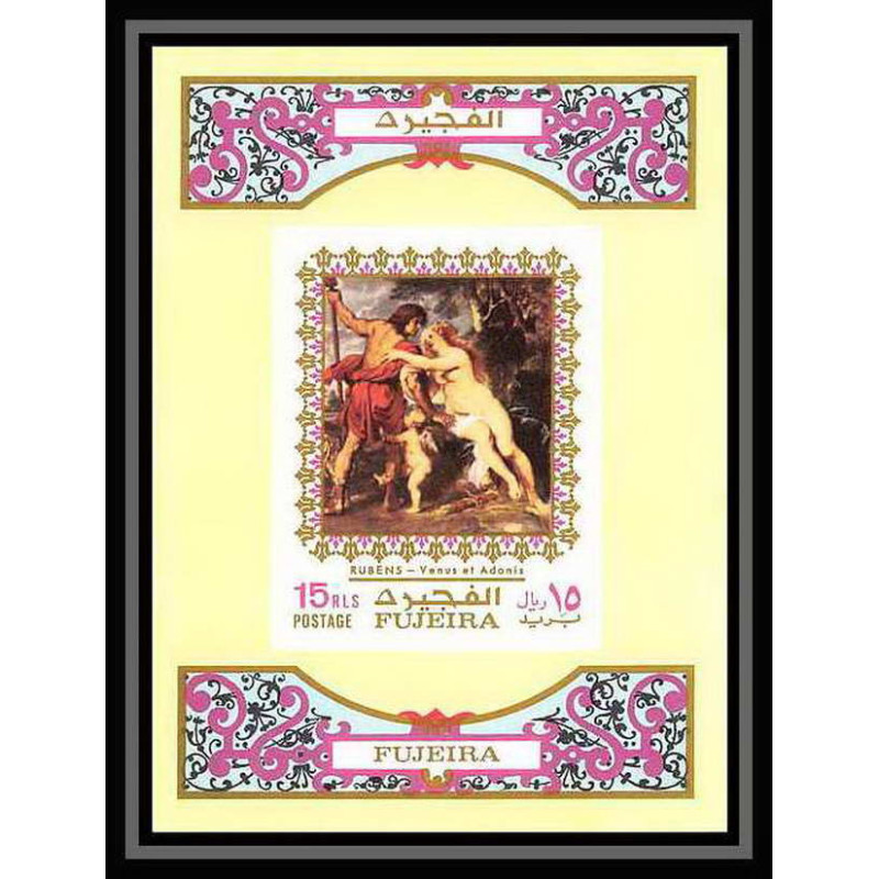 509 Fujeira MNH ** Bloc N° 94 B non dentelé (Imperf) nus nude Tableau (Painting) rubens venus et adonis