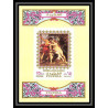 509 Fujeira MNH ** Bloc N° 94 B non dentelé (Imperf) nus nude Tableau (Painting) rubens venus et adonis