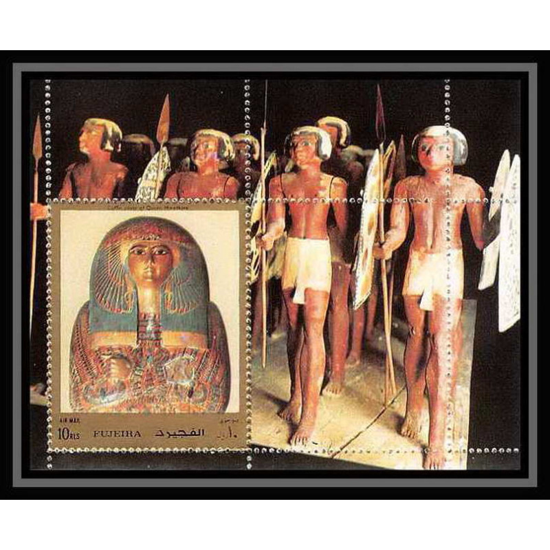 510 Fujeira MNH ** Bloc N° 119 A egyptian art Egypte Egypt sarcophagus - sarcophage