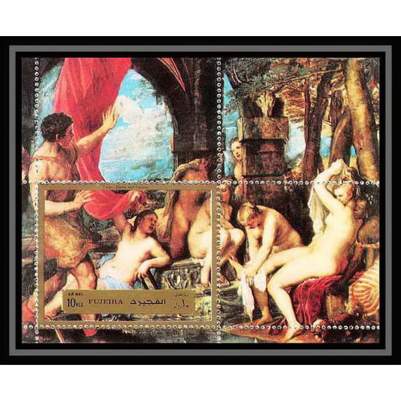 511a Fujeira MNH ** Bloc N° 122 A bloc titian Diana and Actaeon (calisto) NUS nude Tableau (Painting)