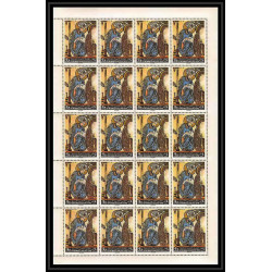 512 Yemen kingdom MNH ** N° 355 / 364 A peinture asie Tableau tableaux asian paintings feuilles sheets