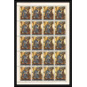 512 Yemen kingdom MNH ** N° 355 / 364 A peinture asie Tableau tableaux asian paintings feuilles sheets