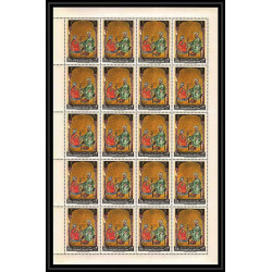 512 Yemen kingdom MNH ** N° 355 / 364 A peinture asie Tableau tableaux asian paintings feuilles sheets