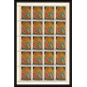 512 Yemen kingdom MNH ** N° 355 / 364 A peinture asie Tableau tableaux asian paintings feuilles sheets