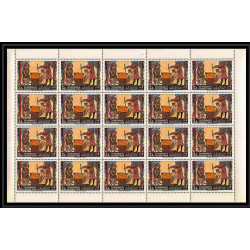 512 Yemen kingdom MNH ** N° 355 / 364 A peinture asie Tableau tableaux asian paintings feuilles sheets