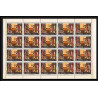 512 Yemen kingdom MNH ** N° 355 / 364 A peinture asie Tableau tableaux asian paintings feuilles sheets