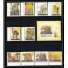 512b Yemen kingdom MNH ** N° 355 / 364 A + Bloc N° 46 peinture asie Tableau tableaux asian paintings chichang kiyomitsu