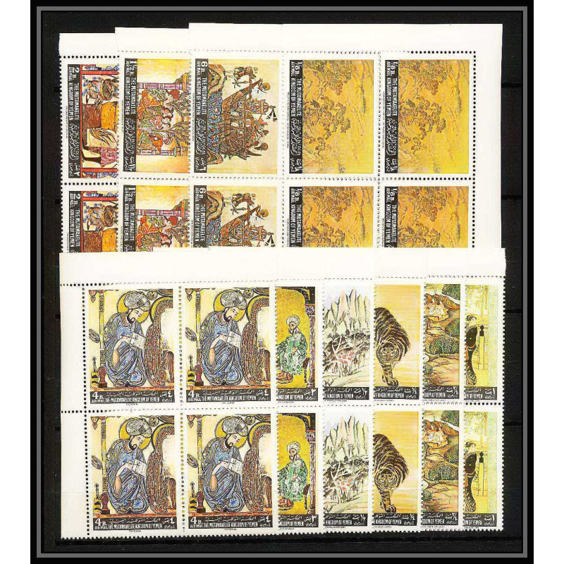 512c Yemen kingdom MNH ** N° 355 / 364 A BLOC 4 peinture asie tableaux asian paintings wang hui sa jong - tung chichang