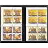 512c Yemen kingdom MNH ** N° 355 / 364 A BLOC 4 peinture asie tableaux asian paintings wang hui sa jong - tung chichang