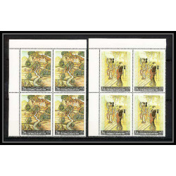 512c Yemen kingdom MNH ** N° 355 / 364 A BLOC 4 peinture asie tableaux asian paintings wang hui sa jong - tung chichang