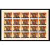 513 Yemen kingdom MNH ** N° 355 / 364 B peinture asie tableaux asian paintings feuilles sheets Non dentelé imperf