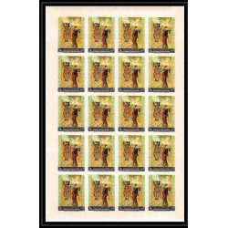 513 Yemen kingdom MNH ** N° 355 / 364 B peinture asie tableaux asian paintings feuilles sheets Non dentelé imperf