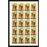 513 Yemen kingdom MNH ** N° 355 / 364 B peinture asie tableaux asian paintings feuilles sheets Non dentelé imperf