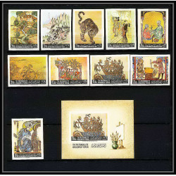 513a Yemen kingdom MNH ** N° 355 / 364 B + Bloc N° 46 peinture asie Tableau tableaux asian paintings non dentelé imperf