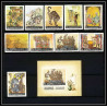513a Yemen kingdom MNH ** N° 355 / 364 B + Bloc N° 46 peinture asie Tableau tableaux asian paintings non dentelé imperf