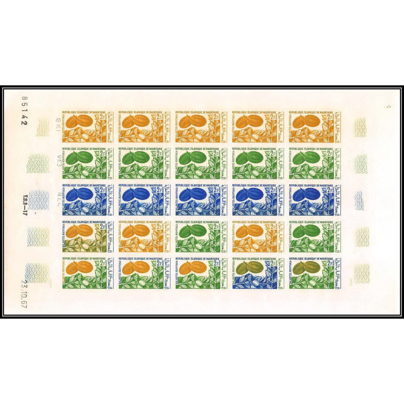 94052 y&t N°242 dattes dates fruit fruits frut fruts mauritanie Essai proof Non dentelé imperf feuille sheet ** MNH 1967