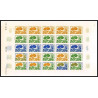94052 y&t N°242 dattes dates fruit fruits frut fruts mauritanie Essai proof Non dentelé imperf feuille sheet ** MNH 1967