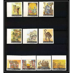 513b Yemen kingdom MNH ** N° 355 / 364 B + Bloc N° 46 peinture asie Tableau tableaux asian paintings non dentelé imperf