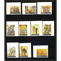 513c Yemen kingdom MNH ** N° 355 / 364 B + Bloc N° 46 peinture asie Tableau tableaux asian paintings non dentelé imperf